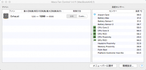 Mac os high sierra macbook pro late 2013